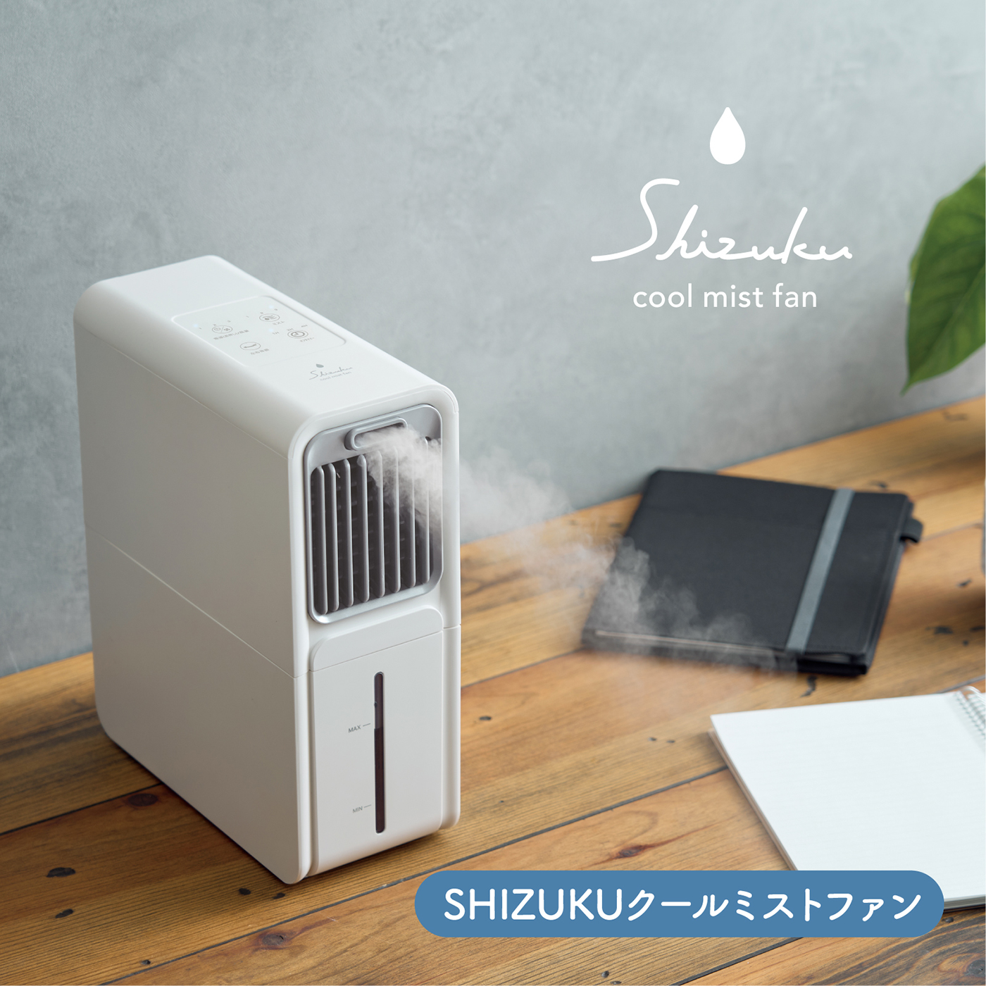 アピックス商店 (@apix_shouten) / X アピックス商店 (@apix_shouten) / X
