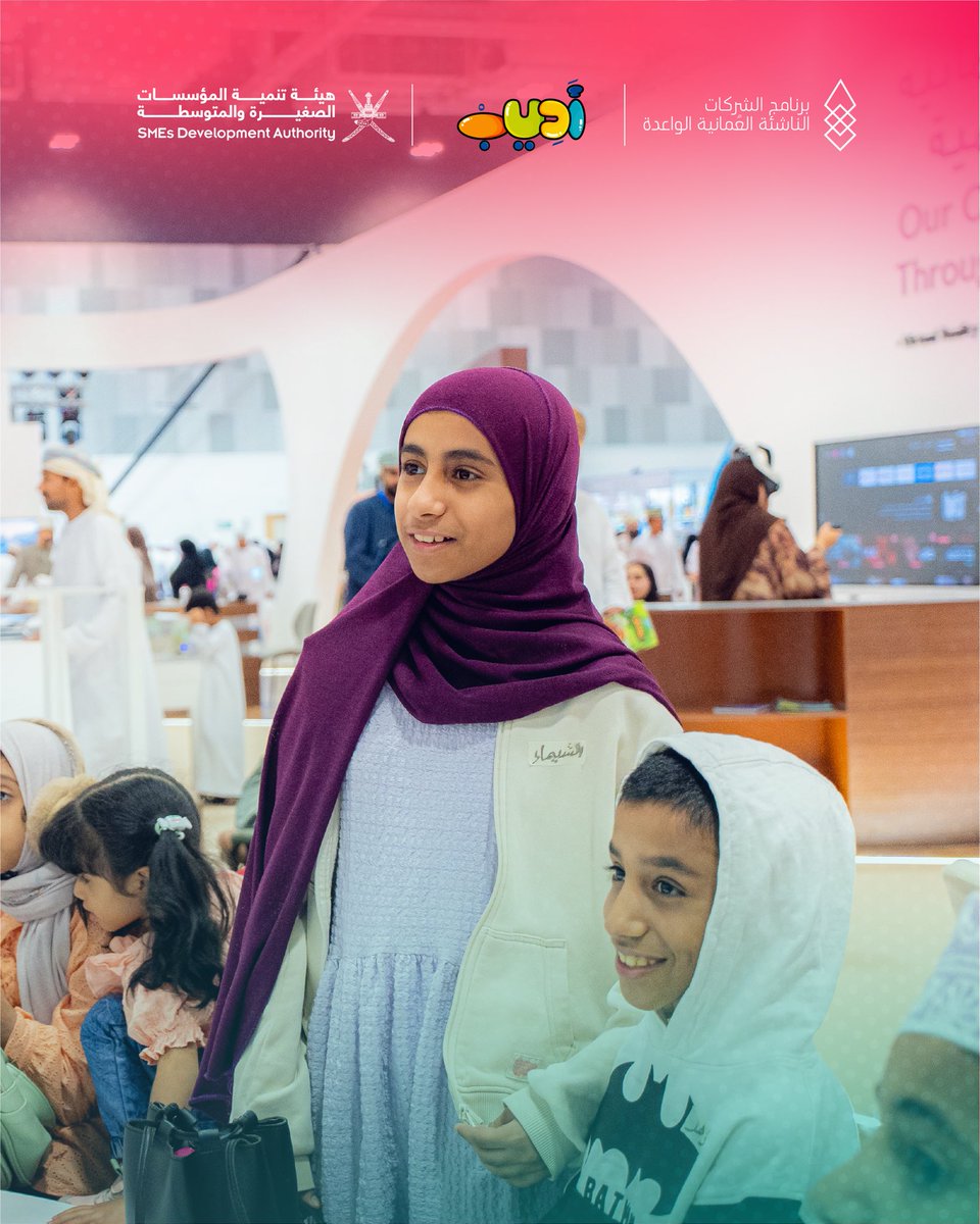 ورشة مبهجة عشناها بالأمس وسط أجواء "حارس الحياة البرية"، مع الإعلامية المبدعة أ. حنيفة العبرية ورواد المستقبل الصغار 😍📚

تفاعل الأطفال أضاف حياة على القصة، وشاركوا خيالاتهم الواسعة بكل حماس في #معرض_مسقط_الدولي_للكتاب 🚀💛

#قصص_أديب_التفاعلية #جسر_نحو_المستقبل