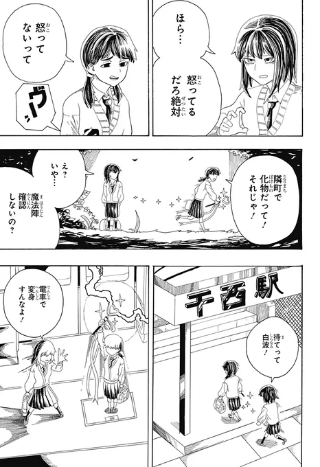 (5/9) 