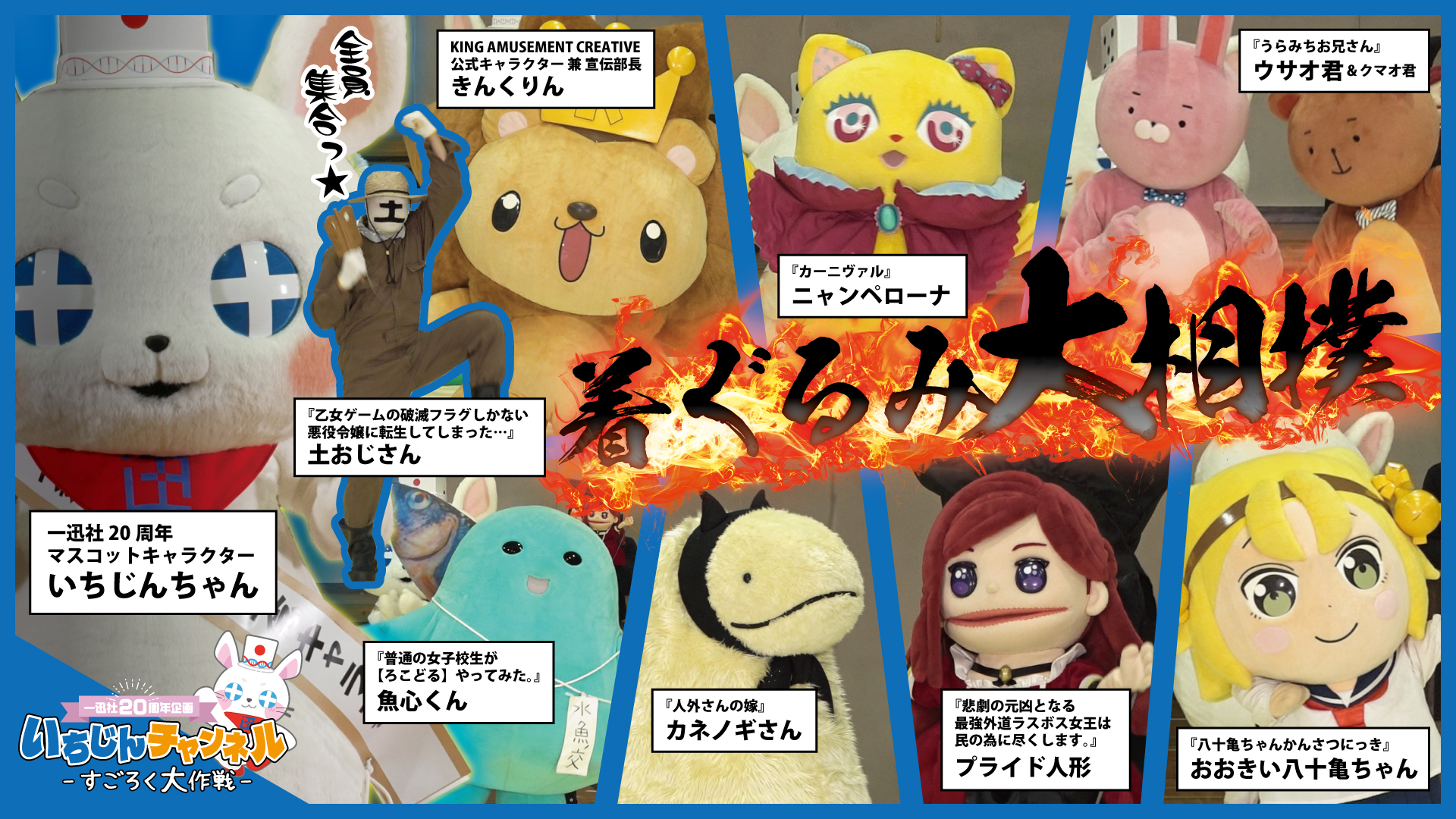 久米田夏緒 5/30ボクセキ32巻発売です (@kume_natsu) / X 久米田夏緒 5/30ボクセキ32巻発売です (@kume_natsu) / X
