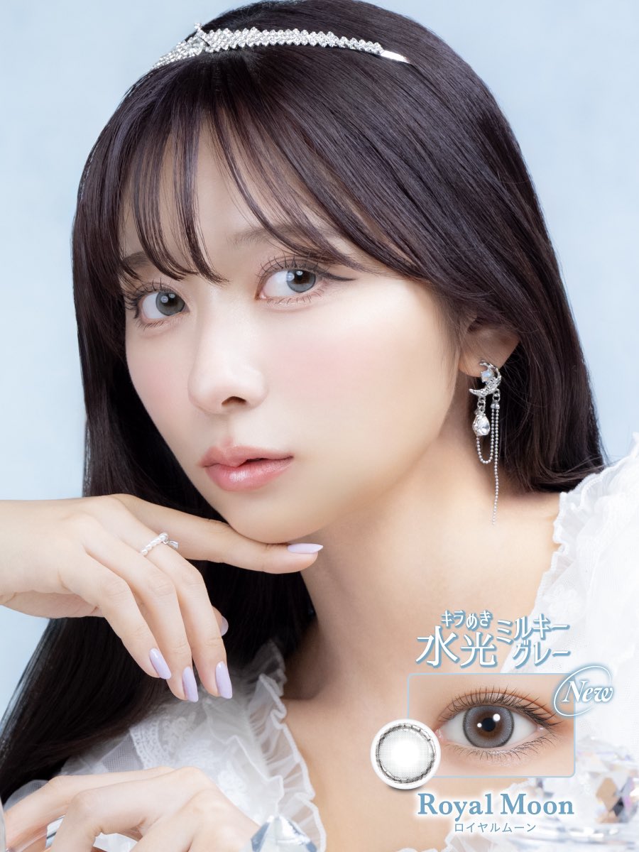 ⠀
┈┈┈ ✧ 𝑅𝑜𝑦𝑎𝑙 𝑀𝑜𝑜𝑛 ✧ ┈┈┈

▷ #ロイヤルムーン
▷キラめき水光ミルキーグレーレンズ

こっそり仕込んだ
放射状ハイライトデザインで
儚げでうるうるな瞳に！

#ミミシャルム #mimicharme