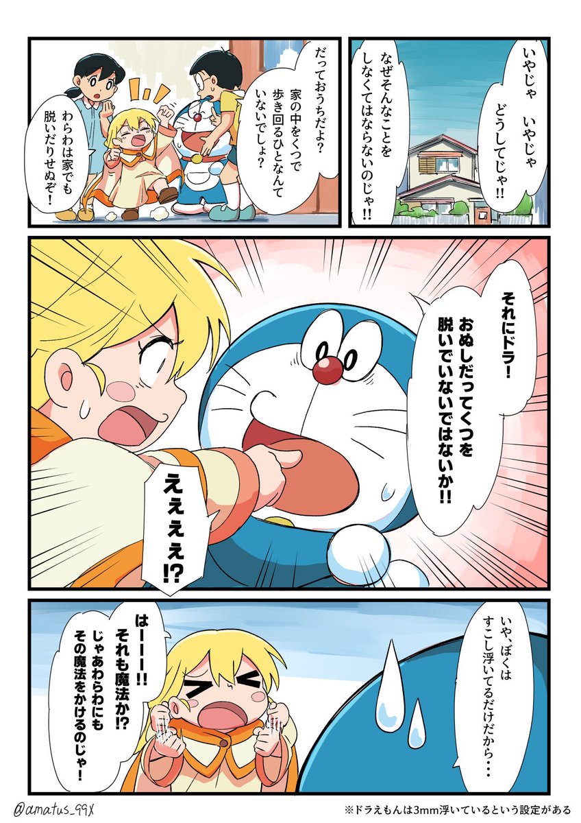 #今月描いた絵を晒そう
原稿もやってるけどXにあげてるのはクレアちゃんばかりだ…! 