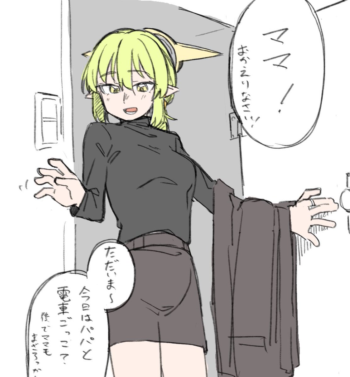 最終編以降はTLの情報のみでブルアカ摂取していたからよくわかんねーけどよ……ノゾミはきっとこうなっててほしいぜ俺ぁよ 
