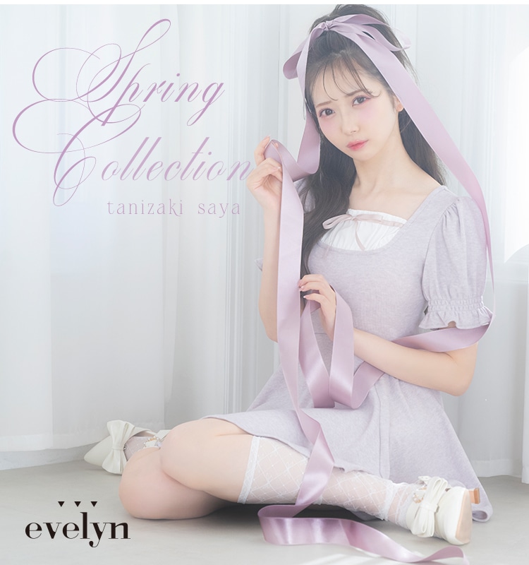鈴木瞳美 - Search / X 鈴木瞳美 - Search / X