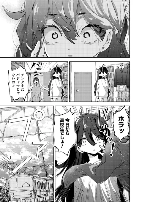 (6/14) 