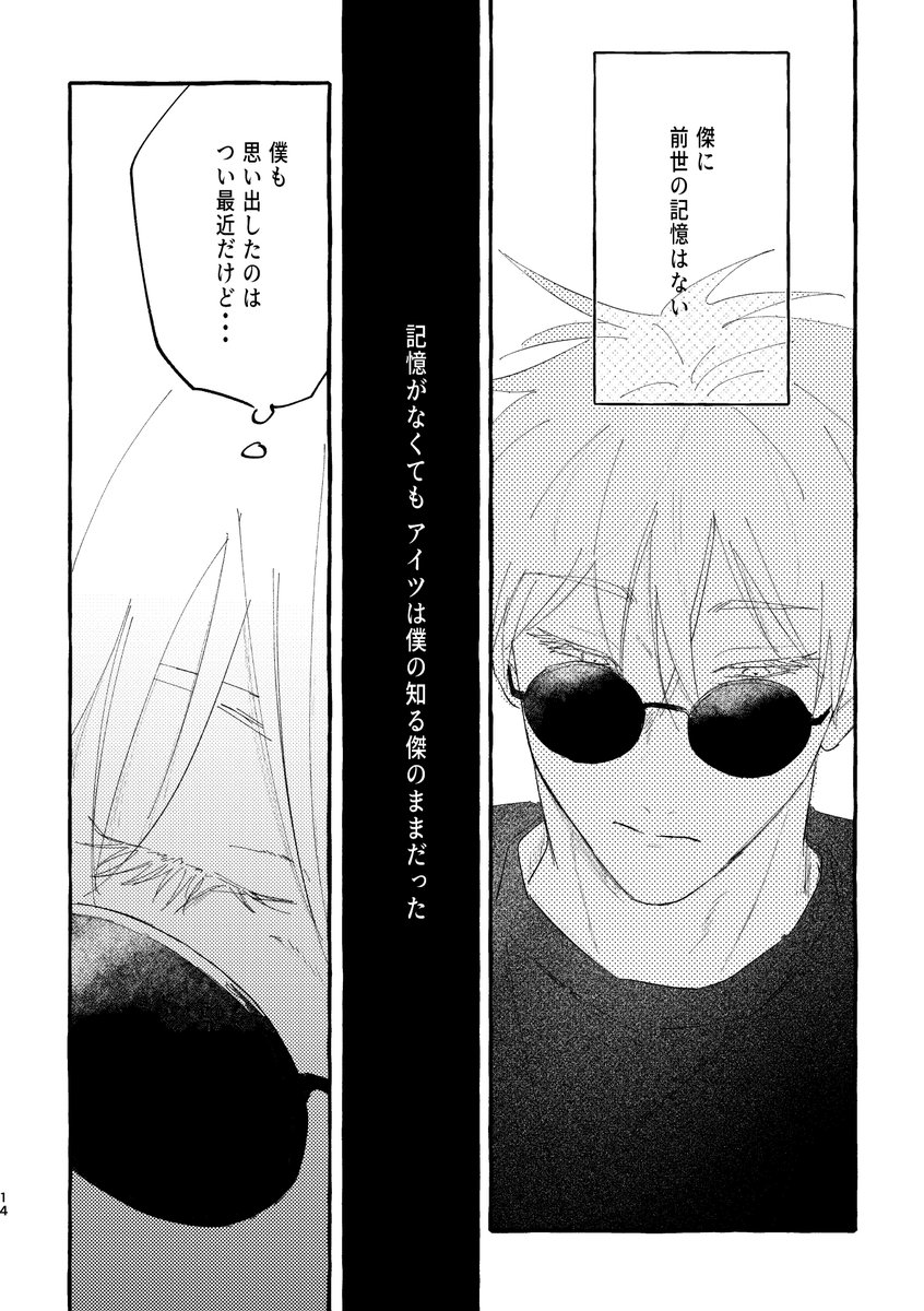 (3/4) 
