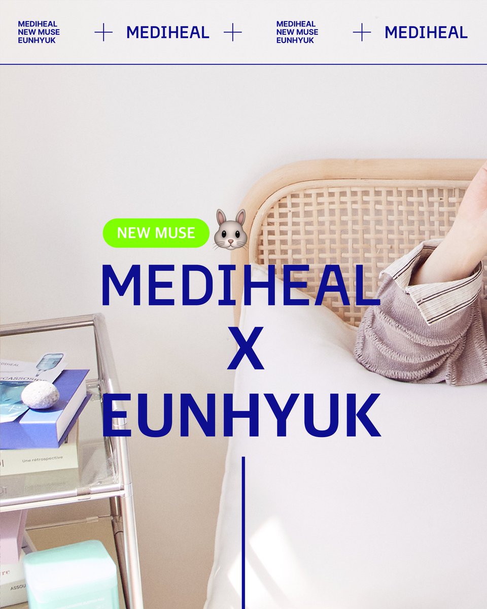 mediheal_kr's tweet photo. 𝙉𝙀𝙒 𝙈𝙐𝙎𝙀 𝙀𝙐𝙉𝙃𝙔𝙐𝙆
메디힐의 새로운 뮤즈💙🐰

은혁님과의 만남으로 심장이 UP N DOWN

1일1팩에 진심, 은혁님과 함께 메디힐 하실 준비 되었나요?

🔗 https://t.co/EYZZOLrszx

#메디힐 #1일1팩 #산증인 #NEW_MUSE #MEDIHEAL https://t.co/qBXfRp0jJO