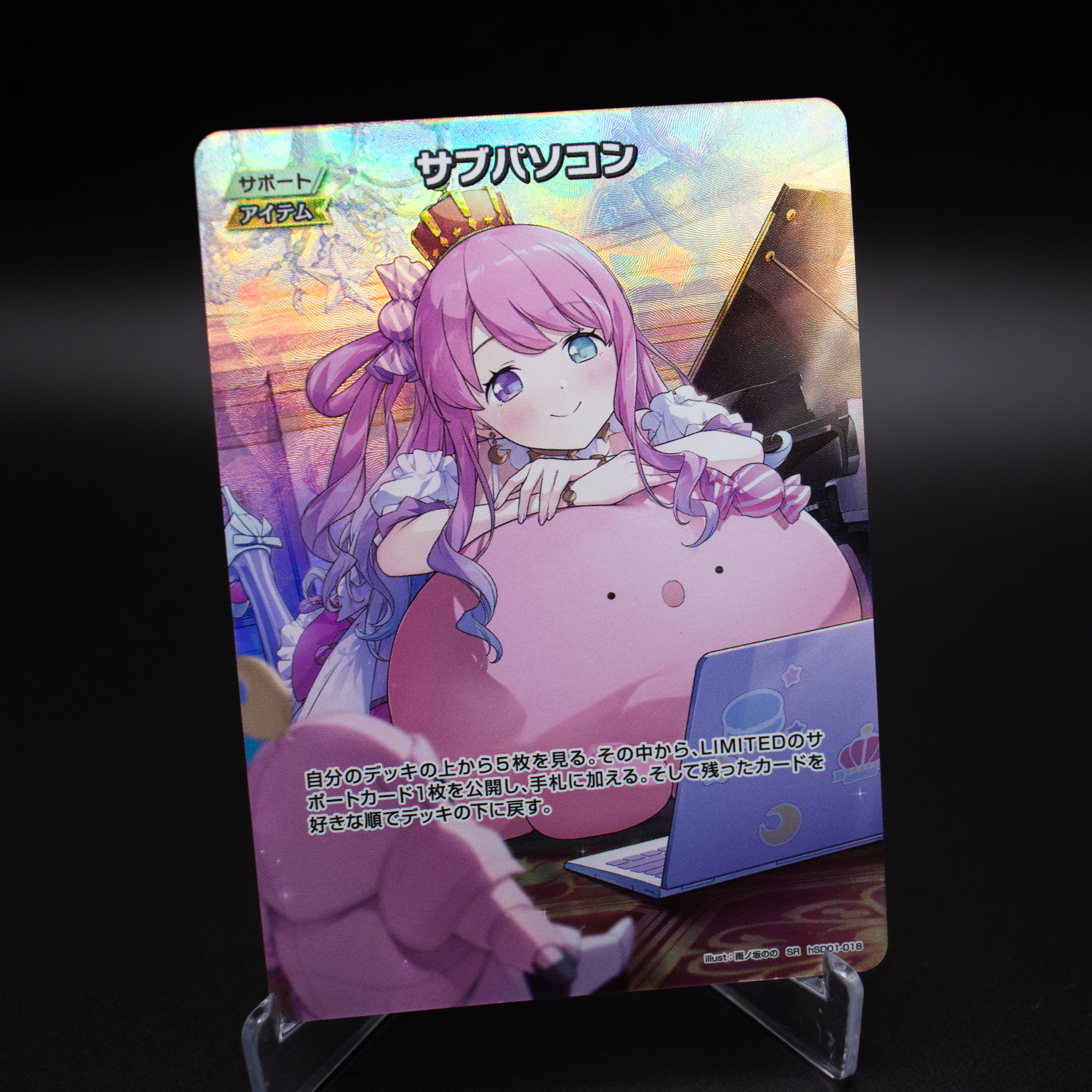 hololive OFFICIAL CARD GAME【公式】 (@hololive_OCG) / X hololive OFFICIAL CARD GAME【公式】 (@hololive_OCG) / X