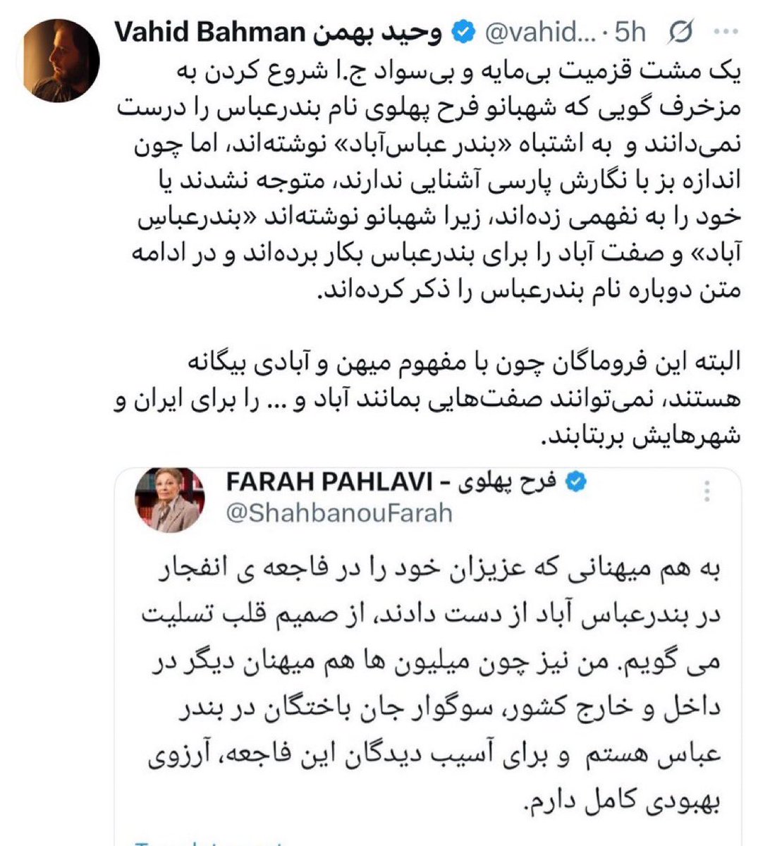 خایمالی برای صاحبکار، عزت نفس رو به لجن میکشه. اینجوریه که ننه صاحبکارت میرینه رو سرت؛ بعد تو مجبوری بگی نه ببین این عن نیست بلکه نوتلاست. بعد انگشت بزنی تو عن بخوری یبگی اوممممم چه شیرین هم هست.