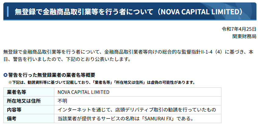 ✴︎ご成約品✴︎フォロワー様割引　１点 セゾン投信を装った偽アカウントの勧誘にご注意ください