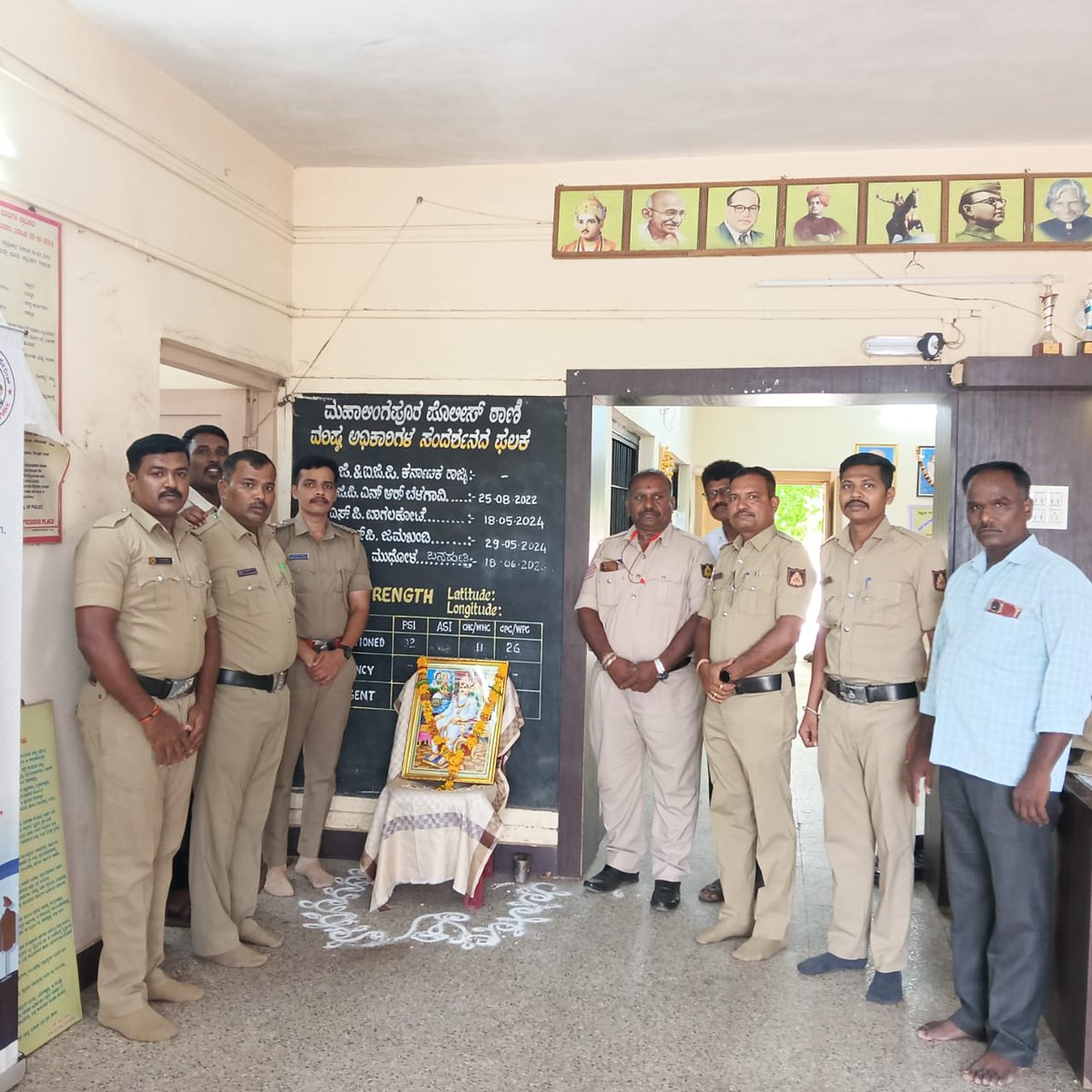 ಇಂದು ಜಿಲ್ಲೆಯ ಎಲ್ಲಾ ಪೊಲೀಸ್ ಠಾಣೆಗಳಲ್ಲಿ ಜಗಜ್ಯೋತಿ ಶ್ರೀ ಬಸವೇಶ್ವರ ಜಯಂತಿ ಆಚರಿಸಲಾಯಿತು.
<a href="/IgpBelagavi/">IGP Northern Range Belagavi</a> 
<a href="/DgpKarnataka/">DGP KARNATAKA</a> 
<a href="/KarnatakaCops/">ಕರ್ನಾಟಕ ರಾಜ್ಯ ಪೊಲೀಸ್ Karnataka State Police</a>