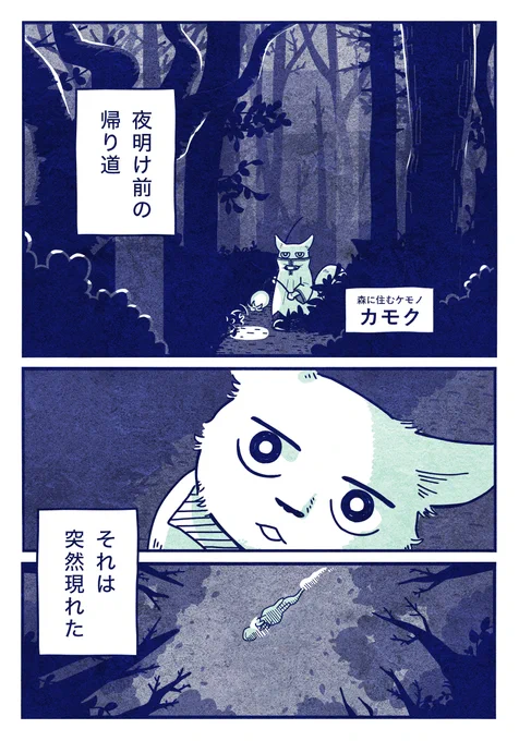 (3/8) 
