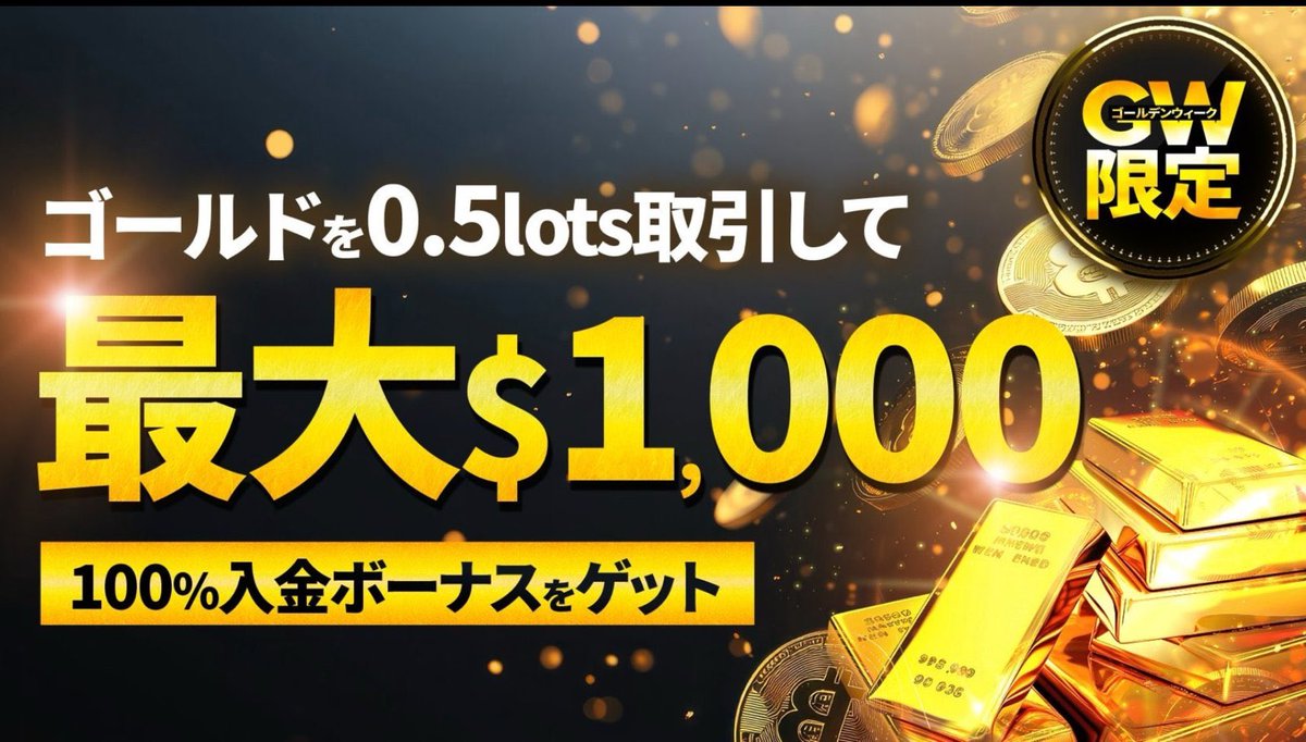 コウ@国産AI Felo公式アンバサダー tweet media