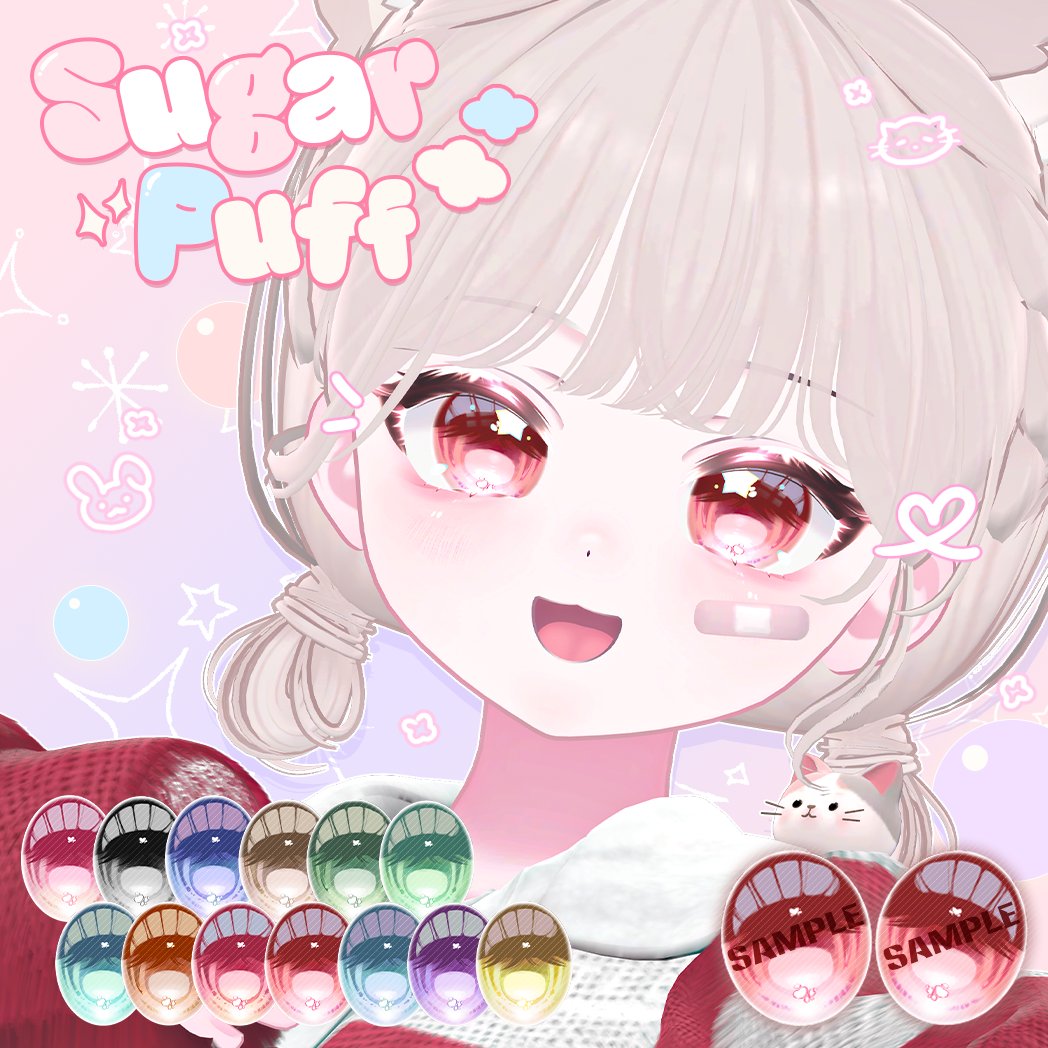 wemandu_04's tweet photo. 🌟RT EVENT🌟

📷5월 3일까지 이 글을 RT해주신 분들 중 3분 추첨하여 Sugar Puff Eye Texture를 선물로 드립니다!  

📷5月3日までにこの記事をRTしてくださった方の中から3分抽選し、Sugar Puff Eye Textureをプレゼントいたします！

>https://t.co/Jek6z3D6Eo<

#Sooshop #vrchat #booth https://t.co/a8kAXFegnP