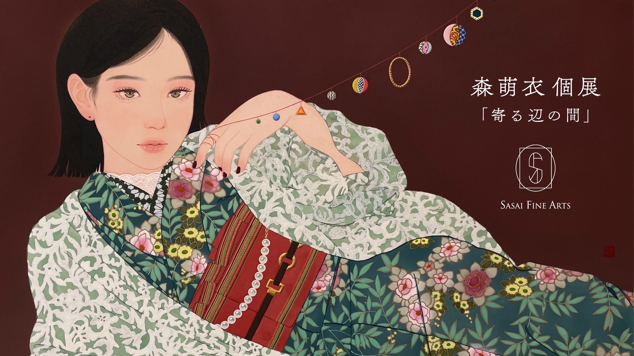 森萌衣🗼🧑‍🎨個展5/9~24 (@me3nmome3) / X