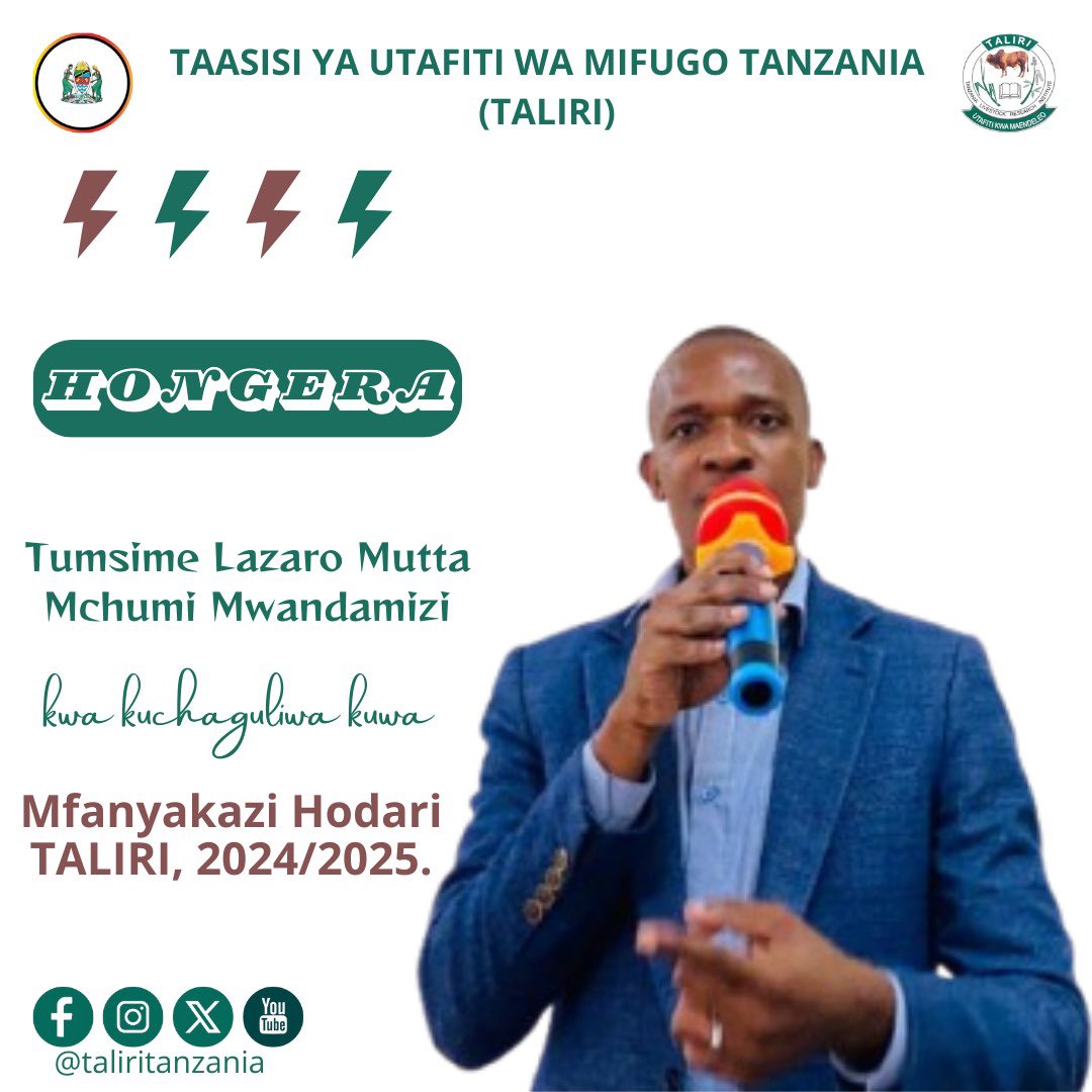 Taliri_TZ's tweet photo. Bodi ya Wakurugenzi, Menejimenti na Watumishi wa Taasisi ya Utafiti wa Mifugo Tanzania (TALIRI) tunakupongeza kwa kuchaguliwa kuwa Mtumishi Hodari wa Taasisi kwa mwaka wa fedha 2024/2025 endelea kutekeleza majukumu yako kwa bidii. https://t.co/Vce5eMYDuz