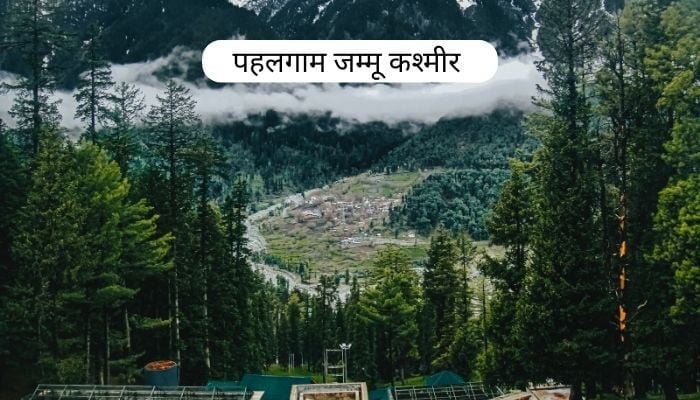 Virendra kumar Sakshena (@virendr54042084) on Twitter photo कश्मीर भारत का अभिन्न अंग था, है और रहेगा बस ज़रूरत है कि हम 140 करोड़ भारतीय अपने देश, सेना और पैरामिलिट्री फोर्स और सरकार के फैसलों के साथ खड़े रहें।
#NMOPSDeshKeSath
<a href="/narendramodi/">Narendra Modi</a> <a href="/RahulGandhi/">Rahul Gandhi</a>
@bbc <a href="/ANI/">ANI</a>
<a href="/vijaykbandhu/">Vijay Kumar Bandhu</a>
@SthitaPrajna_G कश्मीर भारत का अभिन्न अंग था, है और रहेगा बस ज़रूरत है कि हम 140 करोड़ भारतीय अपने देश, सेना और पैरामिलिट्री फोर्स और सरकार के फैसलों के साथ खड़े रहें।
#NMOPSDeshKeSath
<a href="/narendramodi/">Narendra Modi</a> <a href="/RahulGandhi/">Rahul Gandhi</a>
@bbc <a href="/ANI/">ANI</a>
<a href="/vijaykbandhu/">Vijay Kumar Bandhu</a>
@SthitaPrajna_G