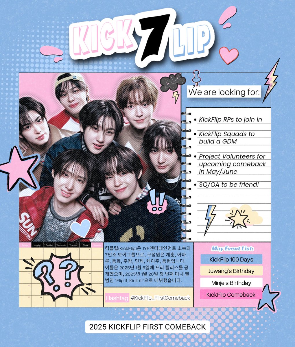 𝗞𝗜𝗖𝗞𝟳𝗟𝗜𝗣! 🛹 tweet media