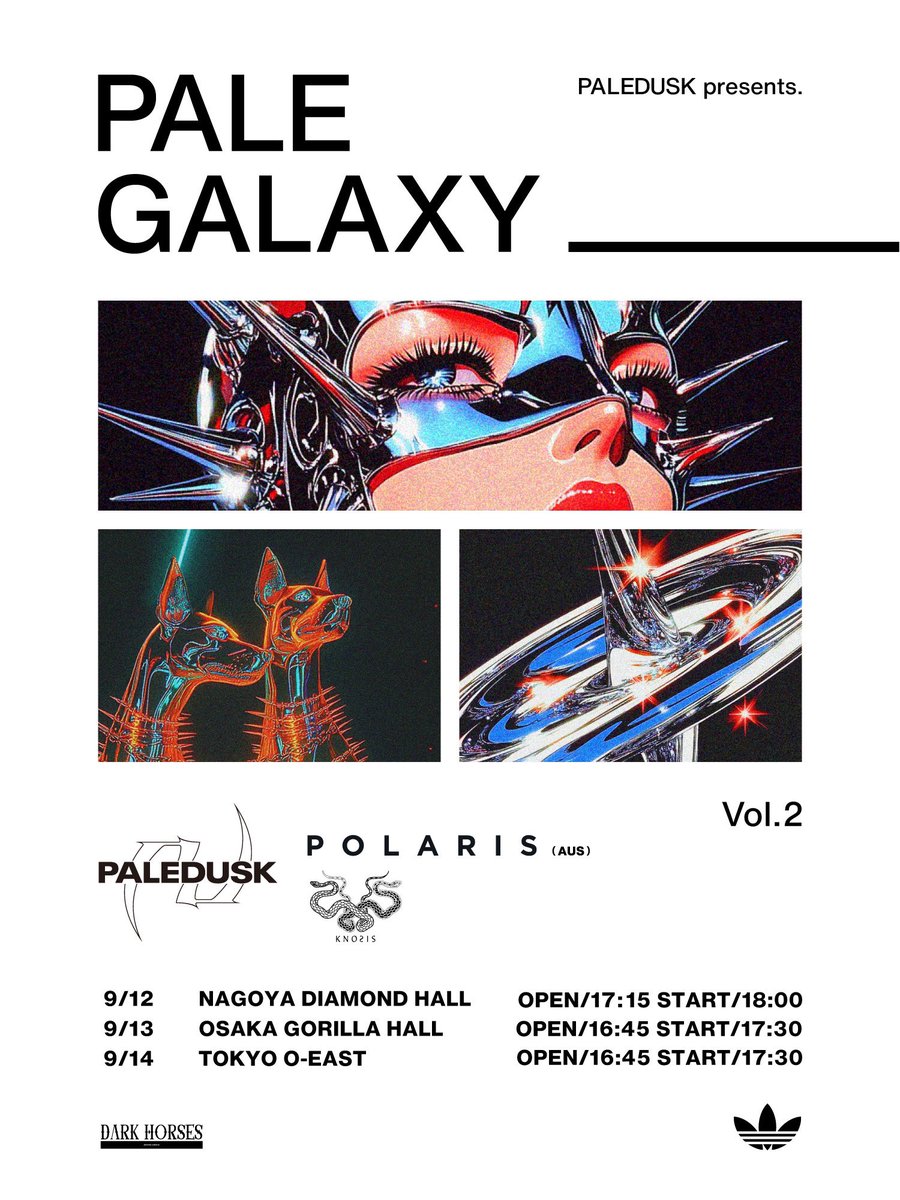 PALEDUSK直筆サインCD・coldrain再録 NEMOPHILA直筆サインCD・coldrain再録 【公式通販】