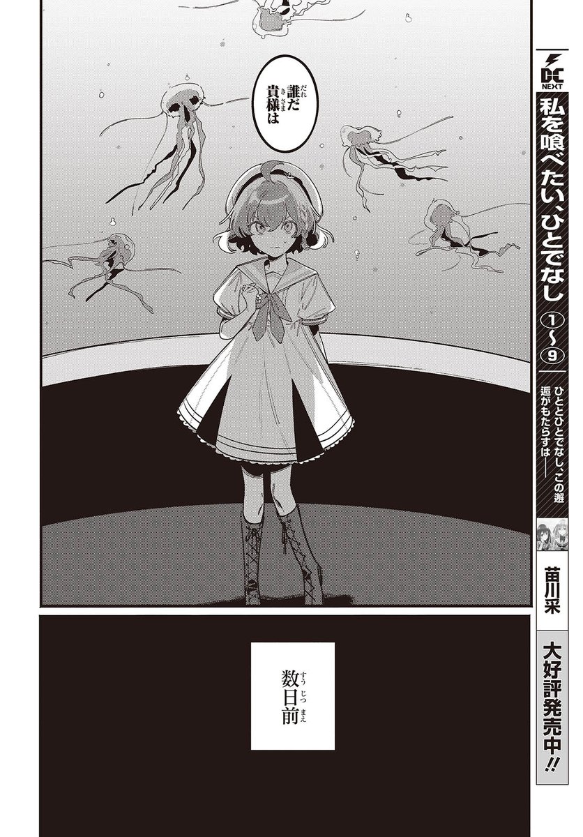 (2/5) 