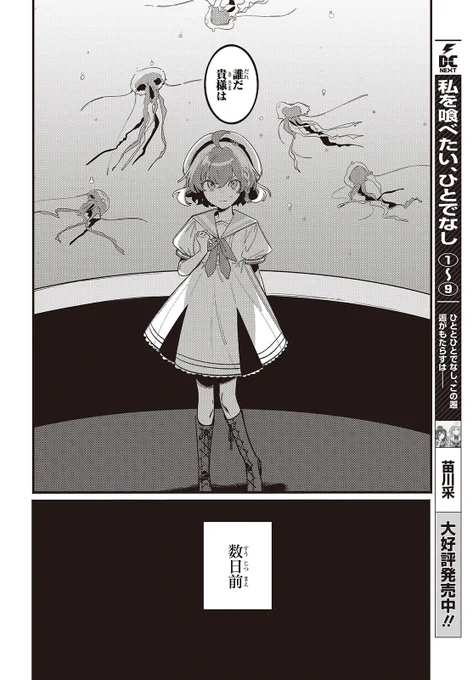 (2/5) 
