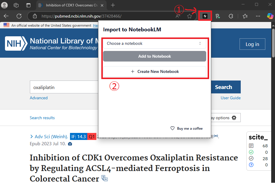 ai_biostat's tweet image. NotebookLMをもっと便利に使いたい人は全員ブラウザ拡張機能を入れた方が良い。使い方は①拡張機能アイコンをクリック→②既存ノートに追加なら「Choose a notebook」、新規ノート作成なら「Create New Notebook」をクリックするだけ。超簡単に文献upできます。拡張機能は👉chromewebstore.google.com/detail/noteboo…