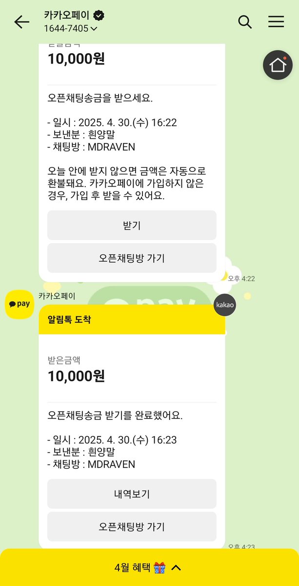 병신 딸잡이년 상납충 ㅋㅋ 우월한주인님한테 받쳐야만 개좆이 서버리는..