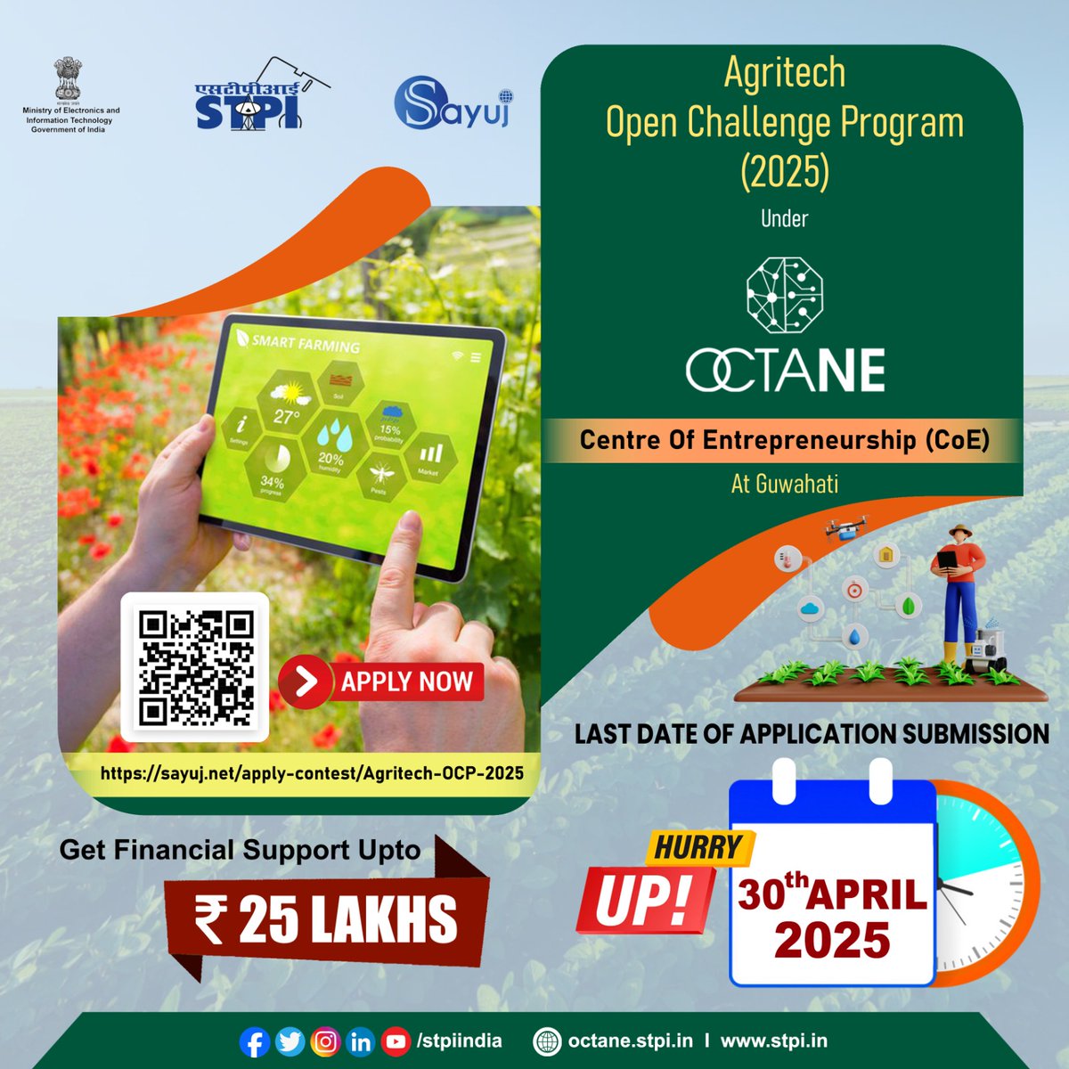 STPI GUWAHATI (@stpiguwahati) on Twitter photo Today is the last day to apply for the OctaNE #Agritech OCP 2025! Don’t miss this chance to scale your agri-tech #startup. Apply now! <a href="/GoI_MeitY/">Ministry of Electronics & IT</a> <a href="/arvindtw/">Arvind Kumar</a> Today is the last day to apply for the OctaNE #Agritech OCP 2025! Don’t miss this chance to scale your agri-tech #startup. Apply now! <a href="/GoI_MeitY/">Ministry of Electronics & IT</a> <a href="/arvindtw/">Arvind Kumar</a>