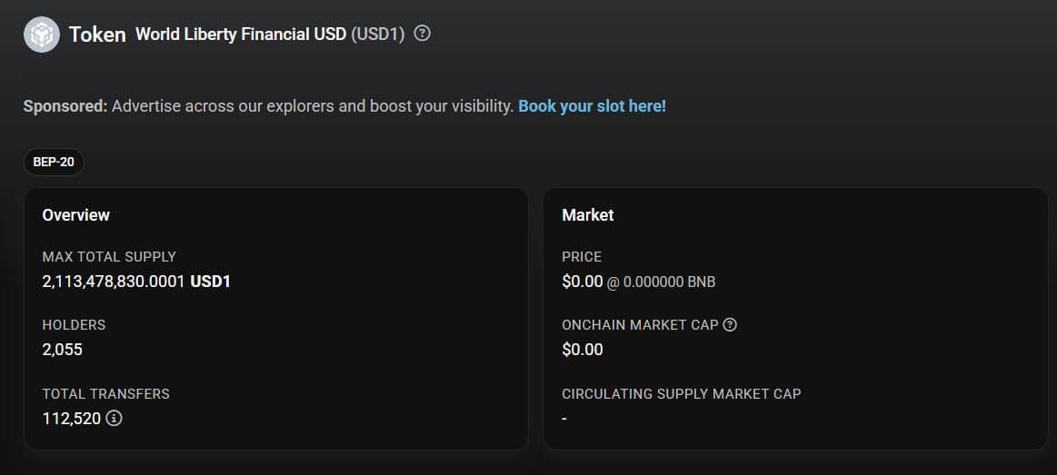 BNB Chain growth has been astonishing in 2025.

It first became the #1 chain in DEX volume, then the #1 chain in DAUs and transactions, and now it's taking over stablecoins.

In the past few days, the stablecoin supply on <a href="/BNBCHAIN/">BNB Chain</a> has gone up by $2.1 billion.

This is primarily