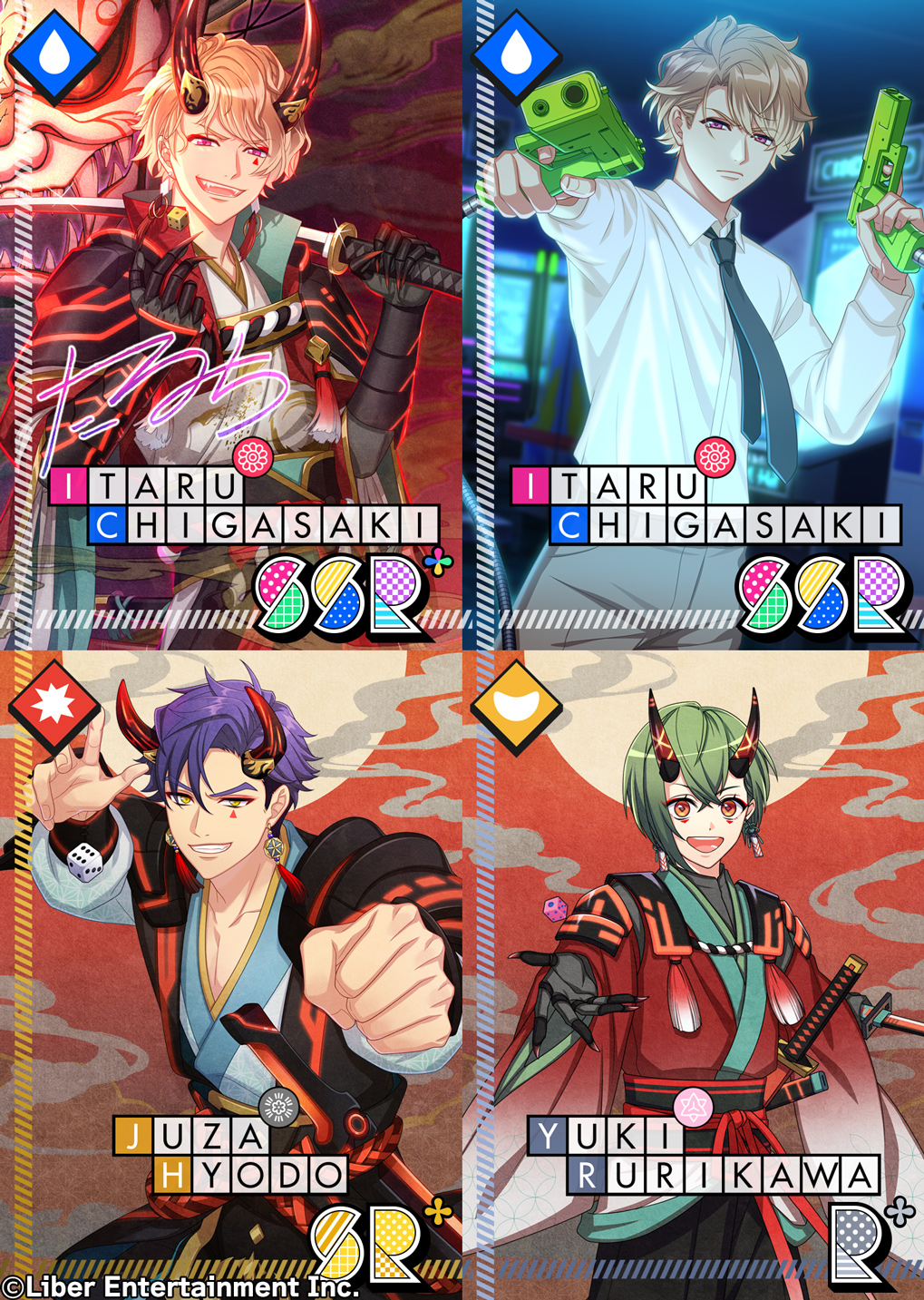 うみうしさん | Yell World｜エールワールド