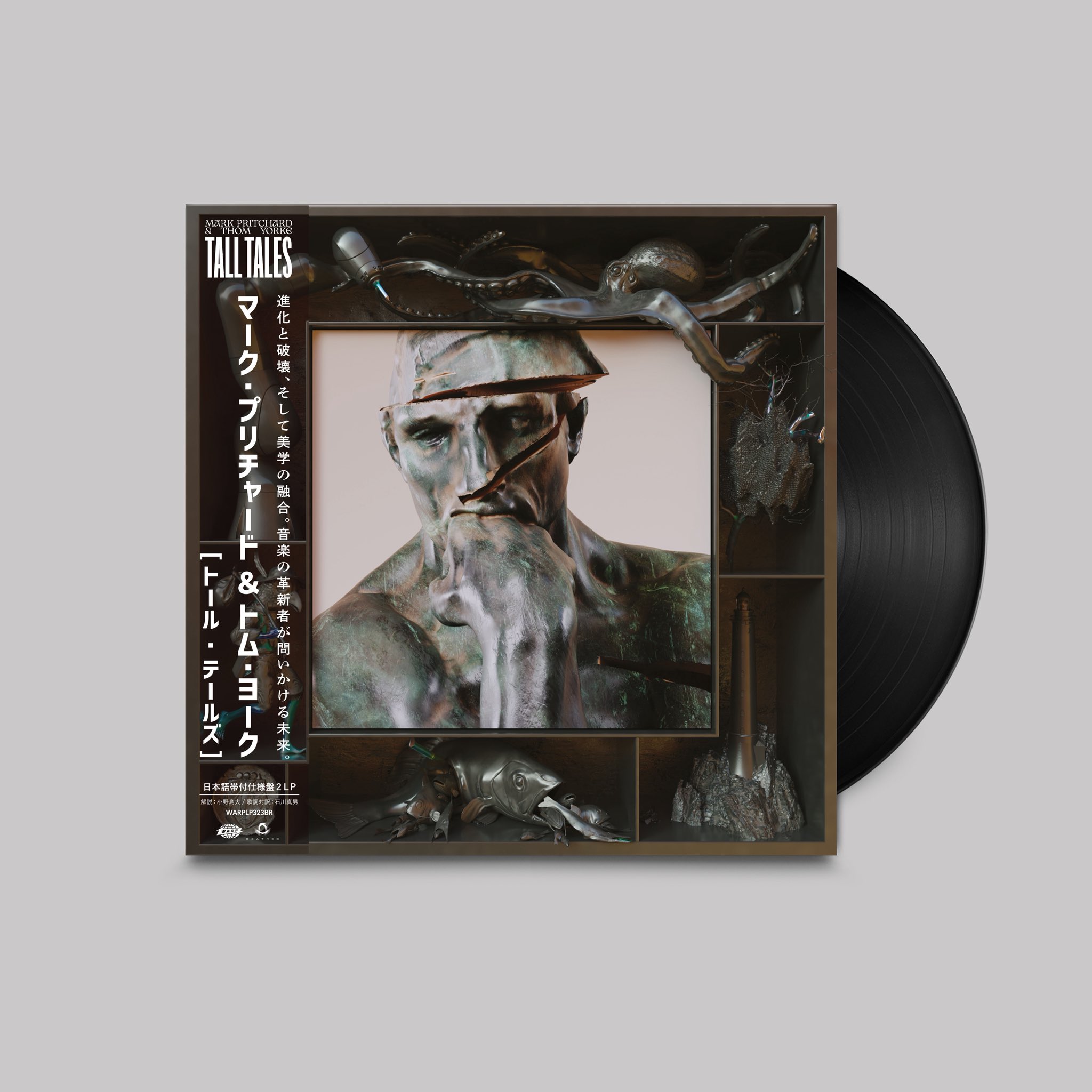 OAS / Radiohead_Night-The Smile Room (@Radiohead_Night) / X OAS / Radiohead_Night-The Smile Room (@Radiohead_Night) / X