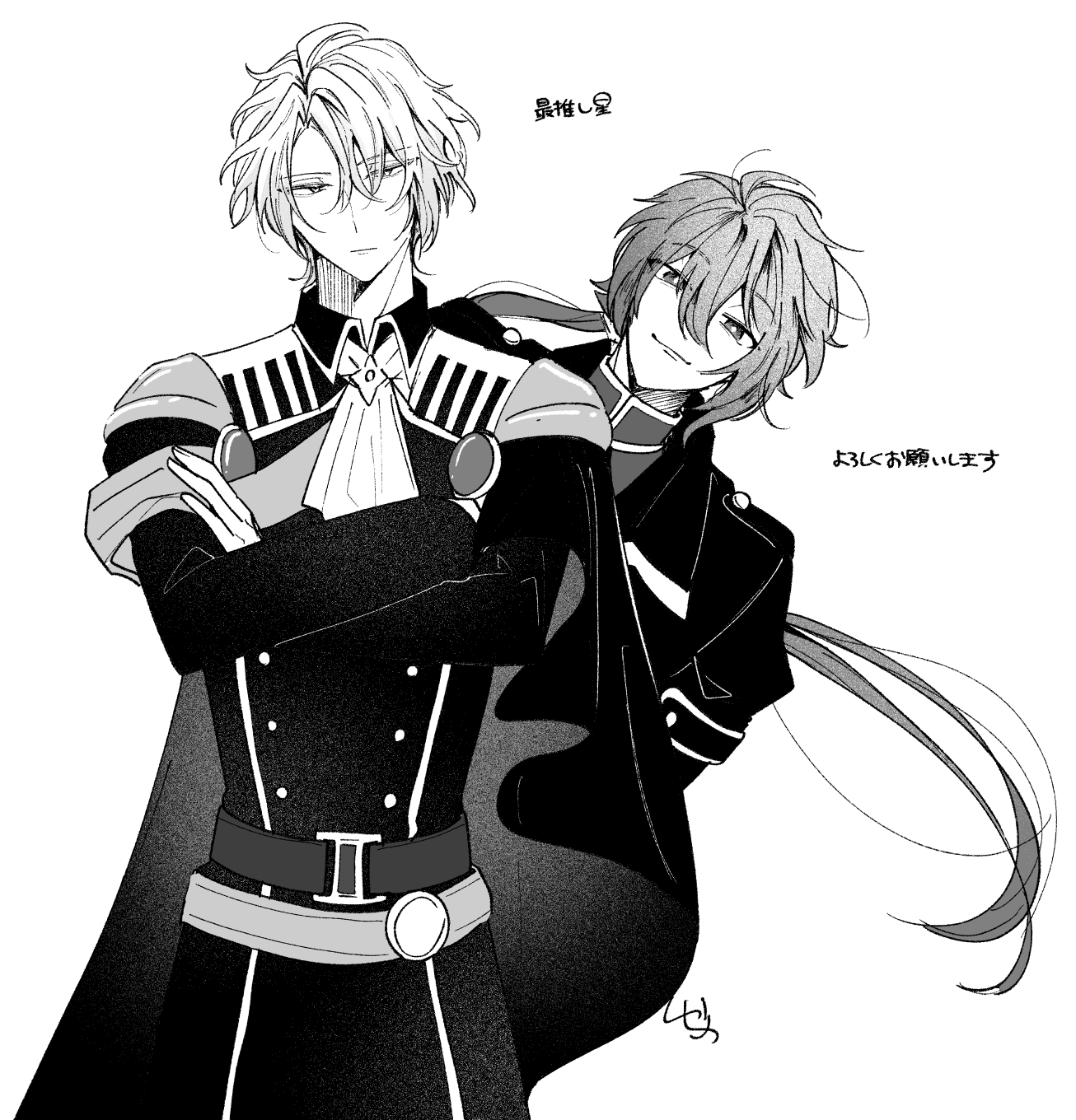 Rena // I'm DOWN DOWN DOWN (@i7nighttemp) / X Rena // I'm DOWN DOWN DOWN (@i7nighttemp) / X