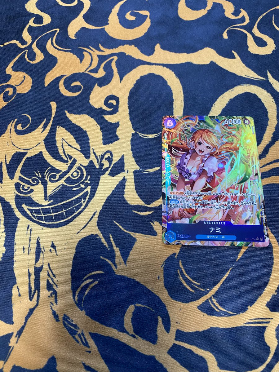 str4yd09_BF's tweet image. 景品BOXからナミパラレル
当たりでした
#鬼の子CS