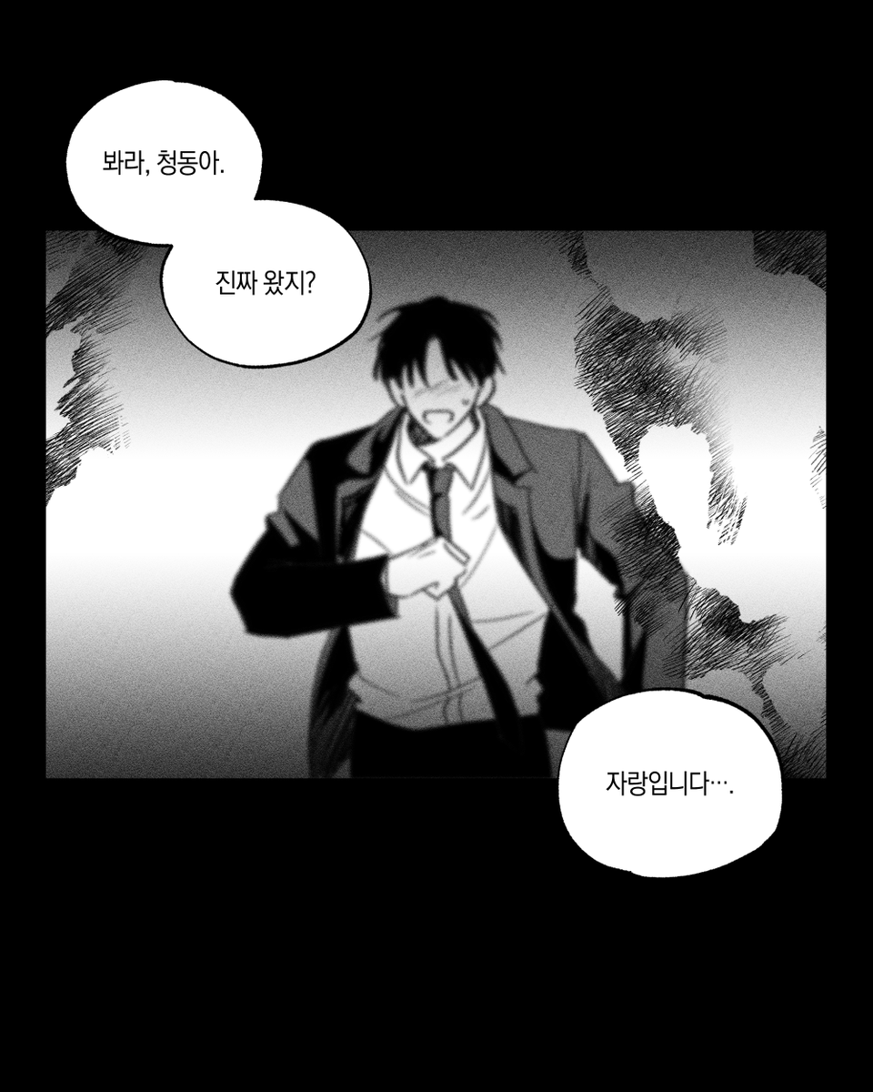 뮹 (@mull_304) on Twitter photo 