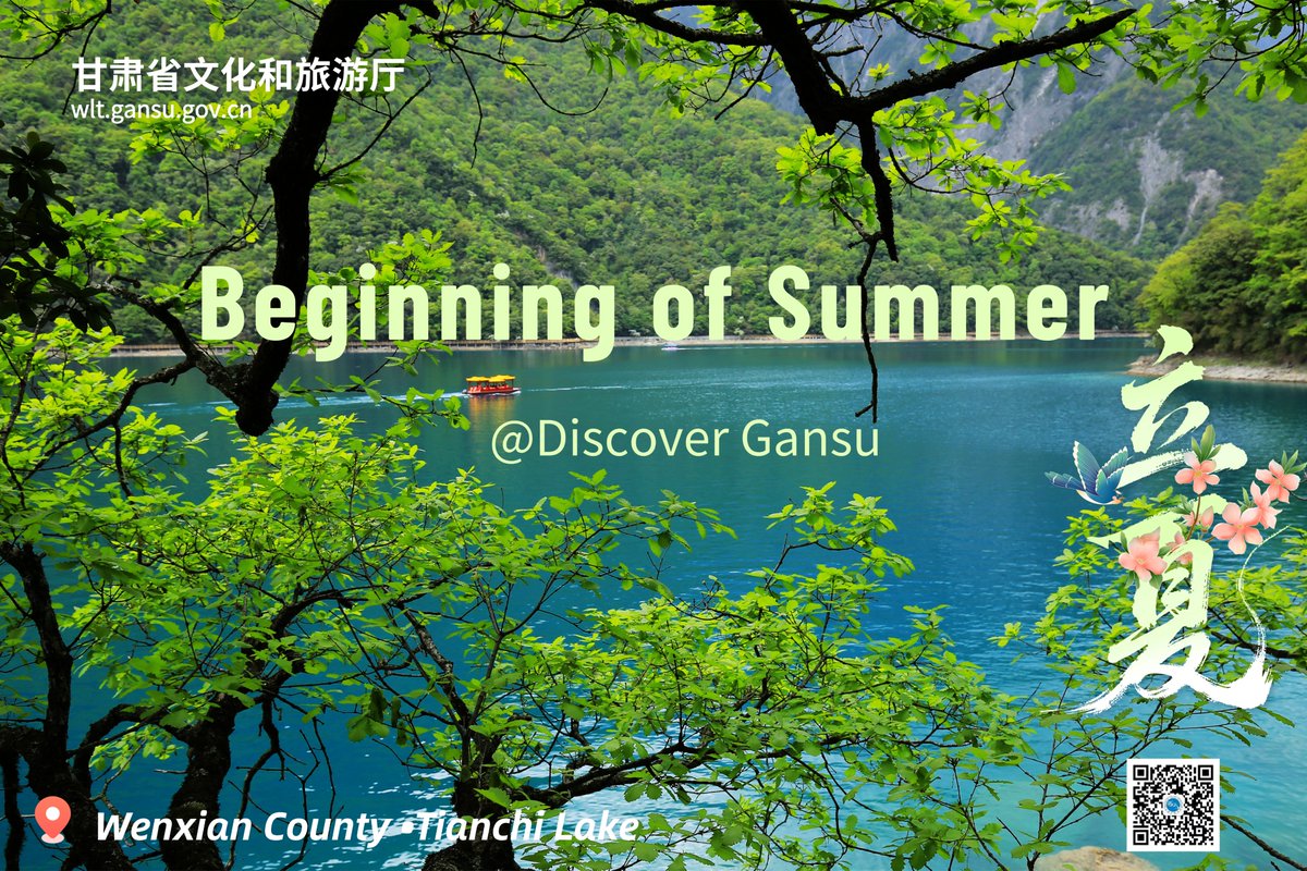 discover_gansu's tweet image. 🌤️🌿At the beginning of Summer， Mist rises over Wenxian County Tianchi Lake, where emerald waters and lush forests welcome the season.Start your summer with a breath of fresh mountain air in Gansu.
#TheBeginningOfSummer #24SolarTerms #GansuTravel #SummerInGansu