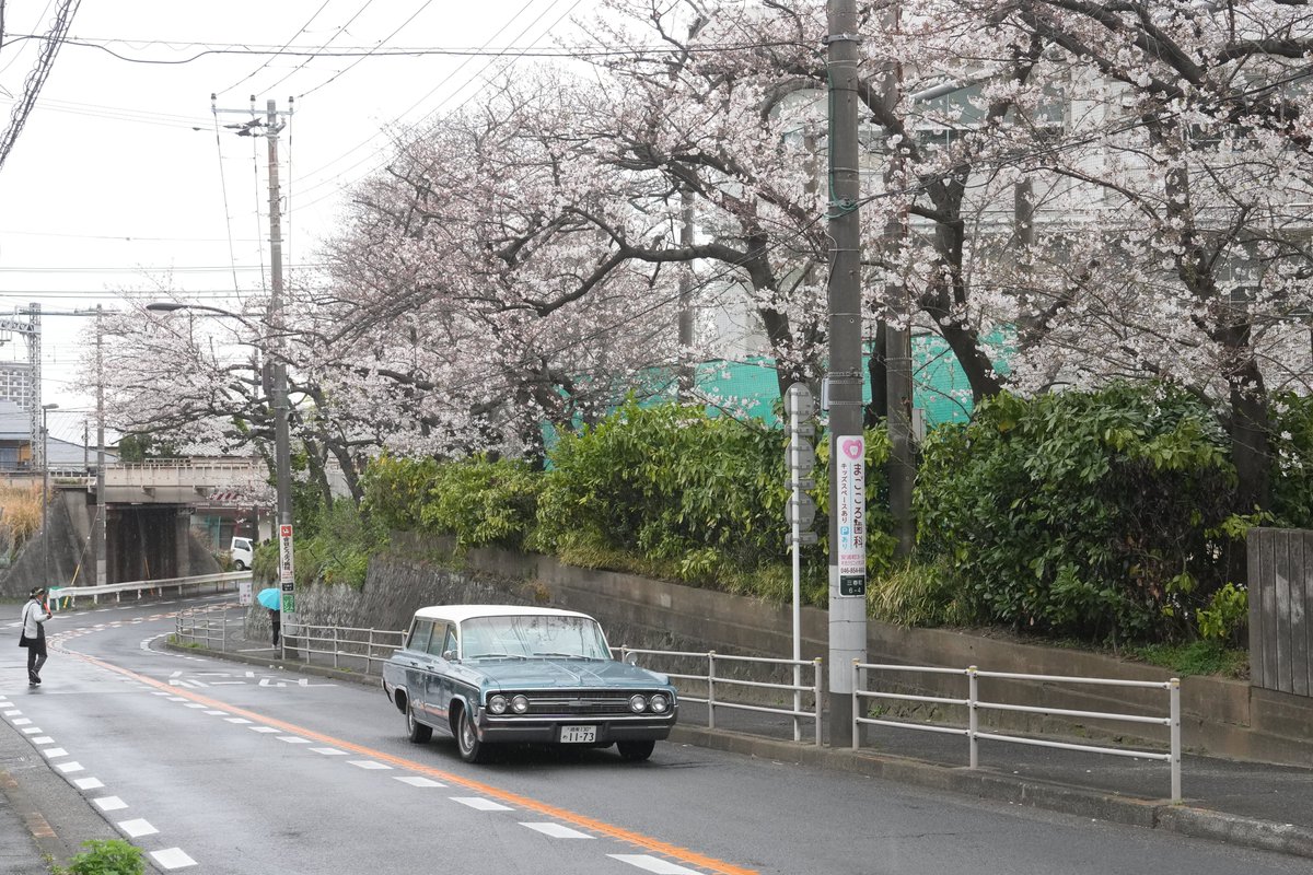 chichiboku's tweet image. #父と僕の終わらない歌 
✧横須賀ロケ地めぐり✧
🚙｡.｡:+* ﾟ ゜ﾟ *+:｡.｡:+* ﾟ ゜ﾟ *

〈様々な町並み〉
雄太と哲太が歌を歌いながらドライブをする横須賀の町🎶

5.23(FRI) ROADSHOW
#父僕を応援しよう #父僕