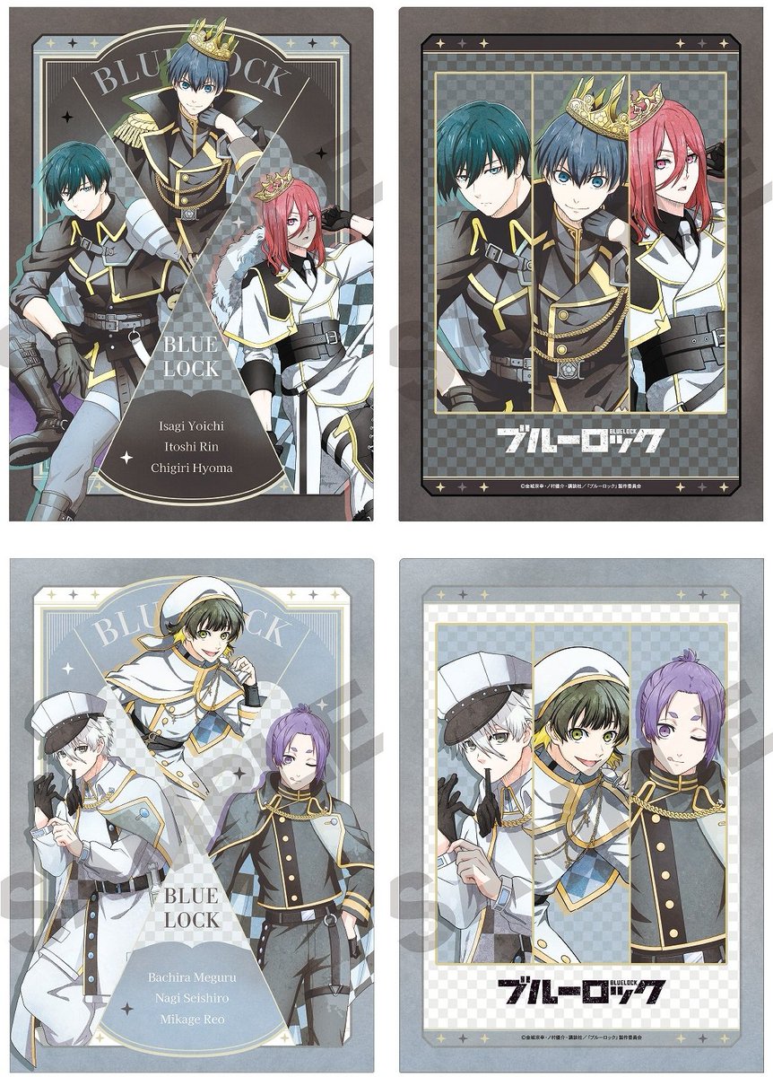 blulo_goods's tweet photo. アニメイトオンラインで予約開始！

ブルーロック シングルクリアファイル チェス ニュアンスカラー

https://t.co/dSRx5zX1ft https://t.co/7TZeMIIgev