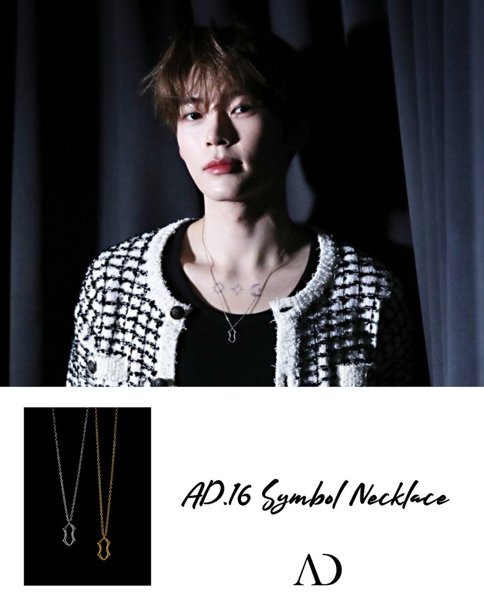 ADNEW_Official's tweet image. Thanks【ソン・ハンビン様】
This is our exclusive line of product.
ADNEW公式商品着用
《AD.16 ADNEW Symbol Necklace》
WHO:#ZEROBASEONE/#ゼロベースワン/#제로베이스원
#SungHanBin/#ソンハンビン/#성한빈
WHERE+VIA:STARNEWS
