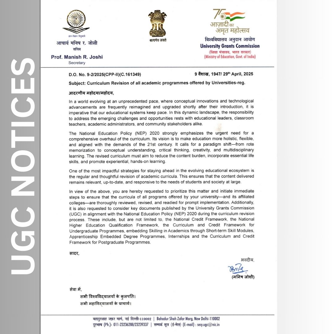 ugc_india's tweet image. UGC Update: 

UGC urges all universities to prioritise curriculum revision and take immediate steps to review, update, and implement the curricula of all programmes offered by them and their affiliated colleges.

Read the UGC Letter: ugc.gov.in/pdfnews/853453…