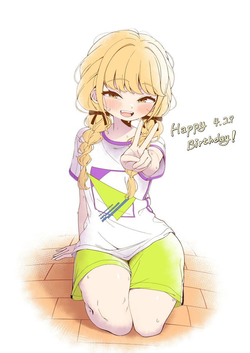 phapy_328's tweet photo. #学マス #藤田ことね生誕祭2025 
🎉🎉 https://t.co/pRiq6Nefjy