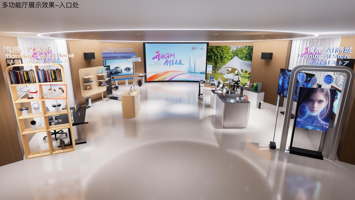 CobotMy's tweet image. 🎉 Our bionic companion #robotcat, #metaCat, has been selected to be part of the #ChinaPavilion at #Expo2025Osaka #ShenzhenWeek from May 12 to May 14! 🐱🤖The theme is &quot;Open-armed Shenzhen, Co-create the Future.&quot; Join us at the China Pavilion, Expo 2025 Osaka, Kansai, and…