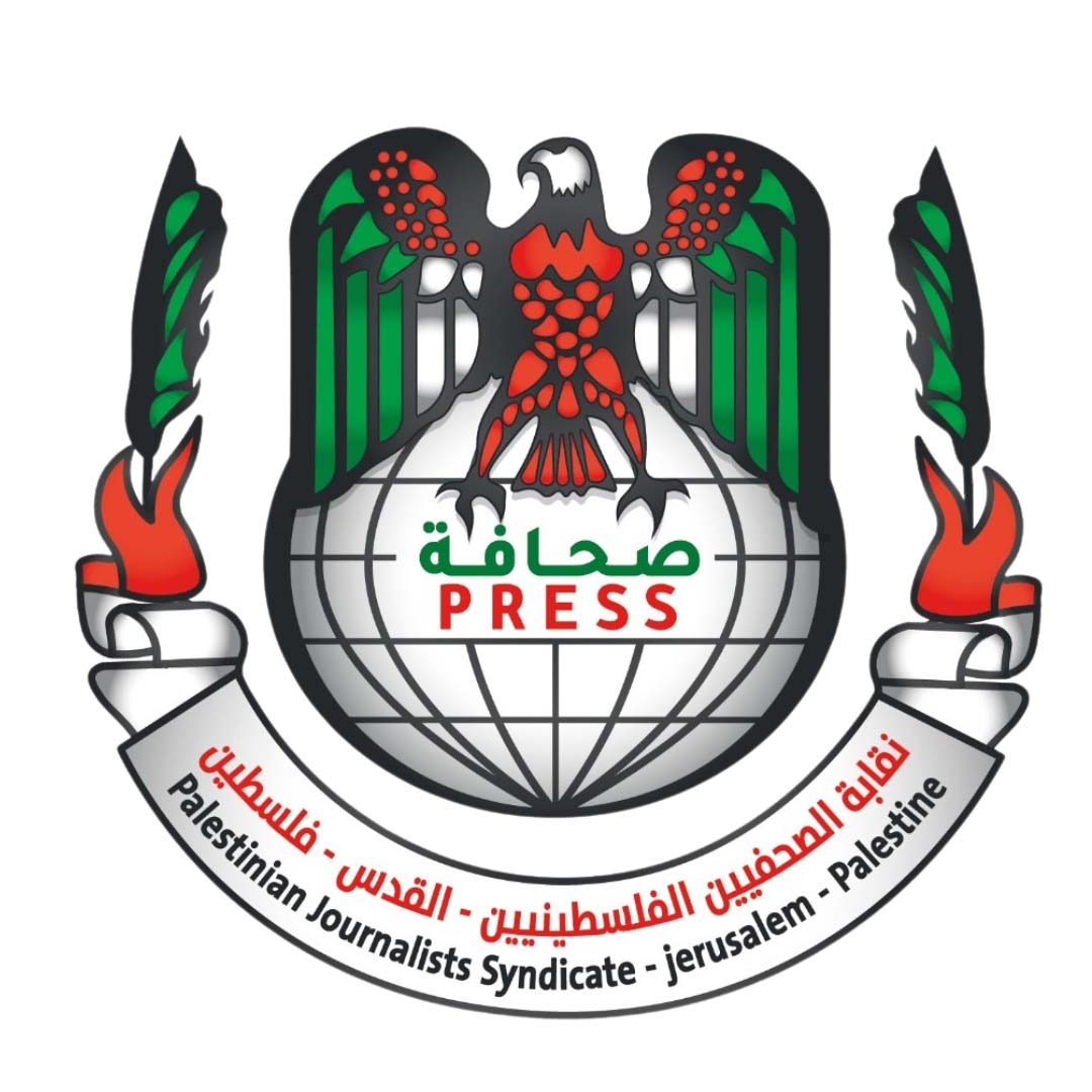 O <a href="/InfoPJS/">نقابة الصحفيين الفسطينيين P.J.S</a> é o gañador do XXI #PremioXornalistas, convocado polo CPXG coa colaboración da <a href="/Depucoruna/">Deputación da Coruña</a>, a través da área de Dereitos Civís. Nasser Abu Baker, presidente do sindicato, recollerá o premio o sábado 10 de maio ás 12:30 no <a href="/CGACSantiago/">CGAC</a>.
xornalistas.gal/novas-eventos/…