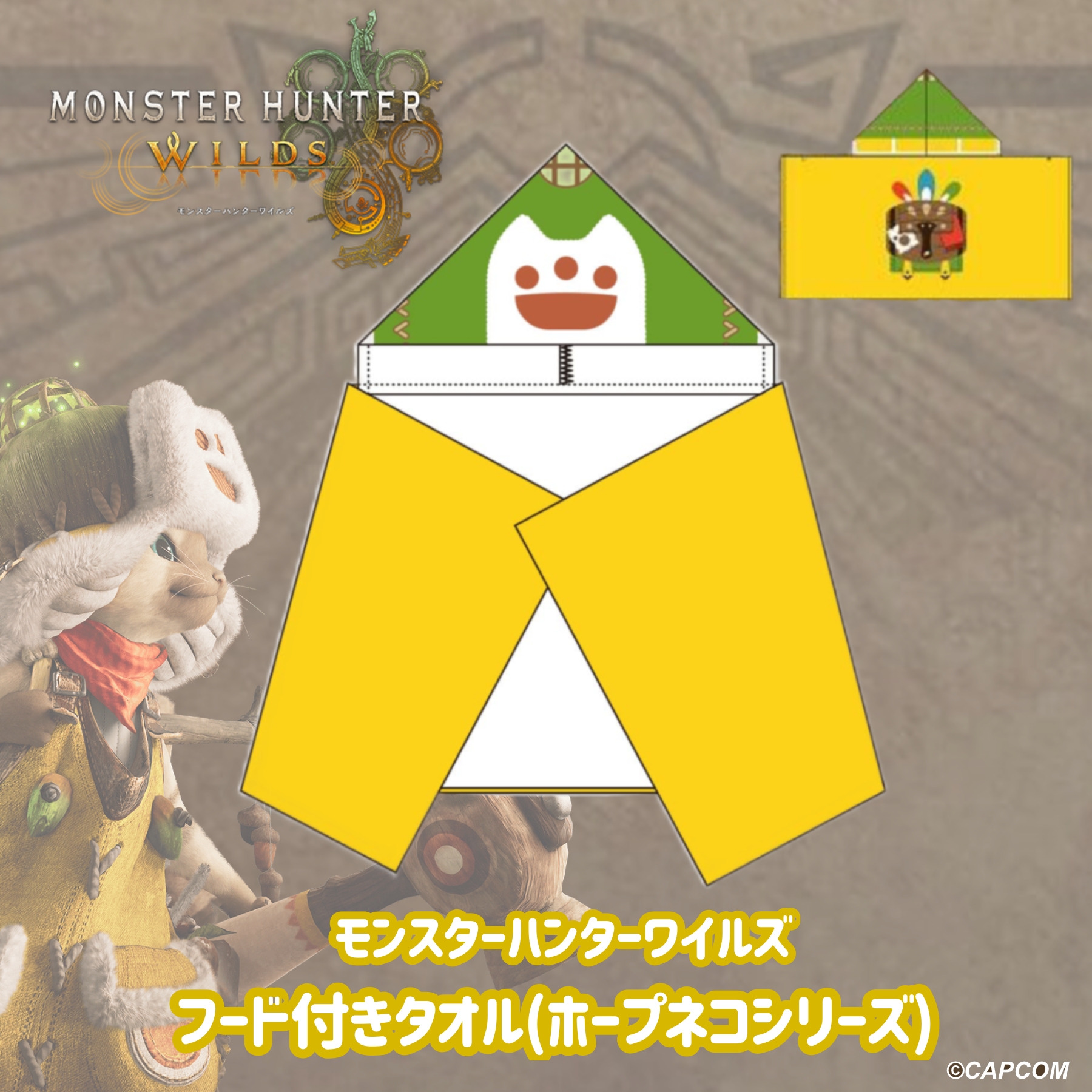 CAPCOM STORE (カプコンストア） on X: 