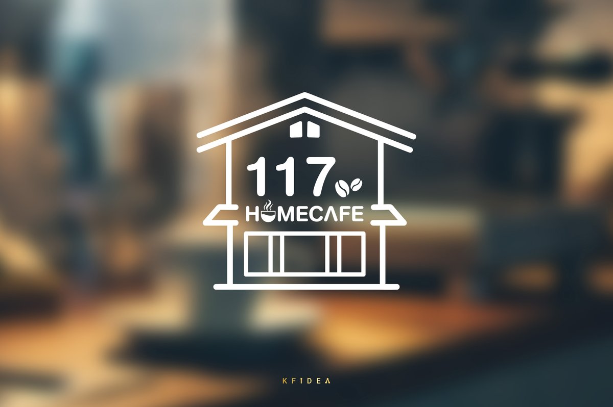 KfIdea's tweet photo. ส่งงานเรียบร้อย!! งานออกแบบโลโก้ธุรกิจ HomeCafe 🙏

LINE : https://t.co/YXVzXWW1Tb (สะดวกที่สุด)
#KFIDEA #Logo #โลโก้ #โลโก้สินค้า #โลโก้แบรนด์ #โลโก้ร้าน #โลโก้บริษัท  #HomeCafe https://t.co/Wz0A2NrsLb