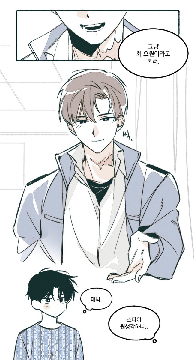 찌 tweet media