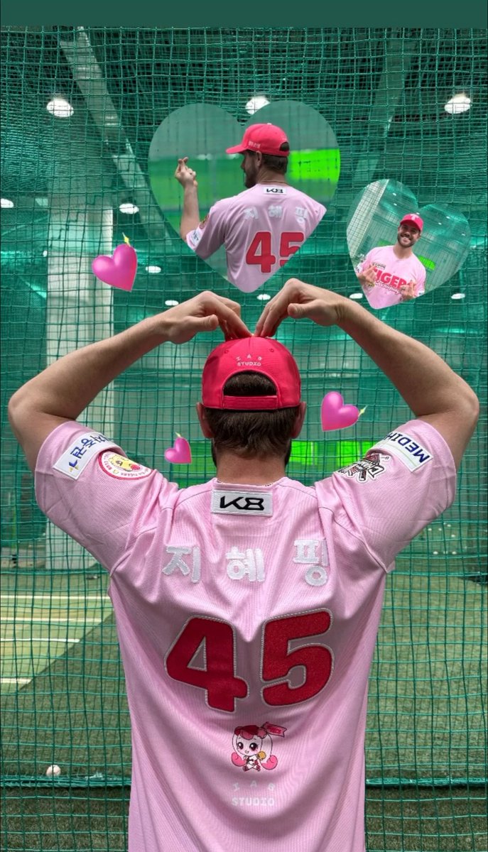 지혜핑ㅋㅋ큐ㅜㅜㅜㅜㅜㅜ