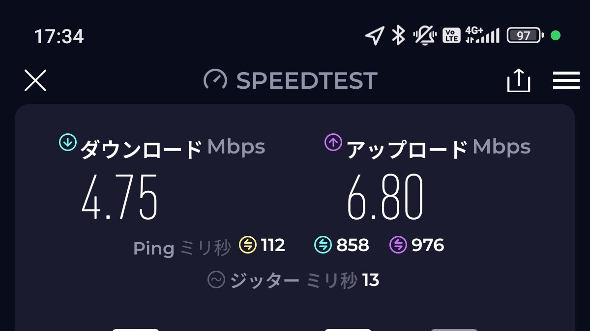 wolfloat's tweet image. 回線遅すぎてホテル予約アプリすらちゃんと開かない #日本通信SIM