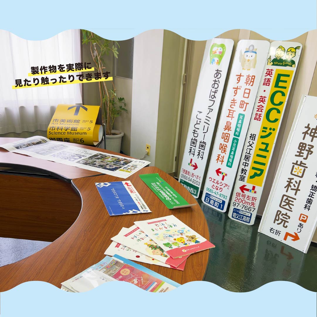 【RECRUIT】

🎉対面の会社説明会を開催！
先輩社員との座談会では「なぜ入社を決めたのか」「仕事で大変だったこと」など率直な質問が多数。
社員も思わず緊張する場面も👀
ご参加いただきありがとうございました！

#26卒 #会社説明会 #新卒採用 #広告代理店 #名古屋