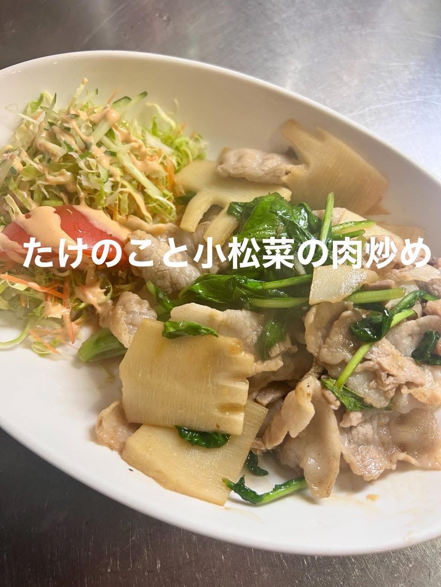 aberyoco's tweet photo. GWのお知らせ📢

今週はランチ夜共に営業します

個室がありますのでお子様連れにいかがですか？

新鮮自家製野菜目白押し！！

お待ちしています🤗
#paypay #農家　#農業　#畑仕事　#藤沢グルメ　#八雲　#料理好き　#湘南グルメ　#料理人が農業もやるお店　#禁煙店　#my畑がある店　 #栄養士がいる店 https://t.co/D71TnFjk8L