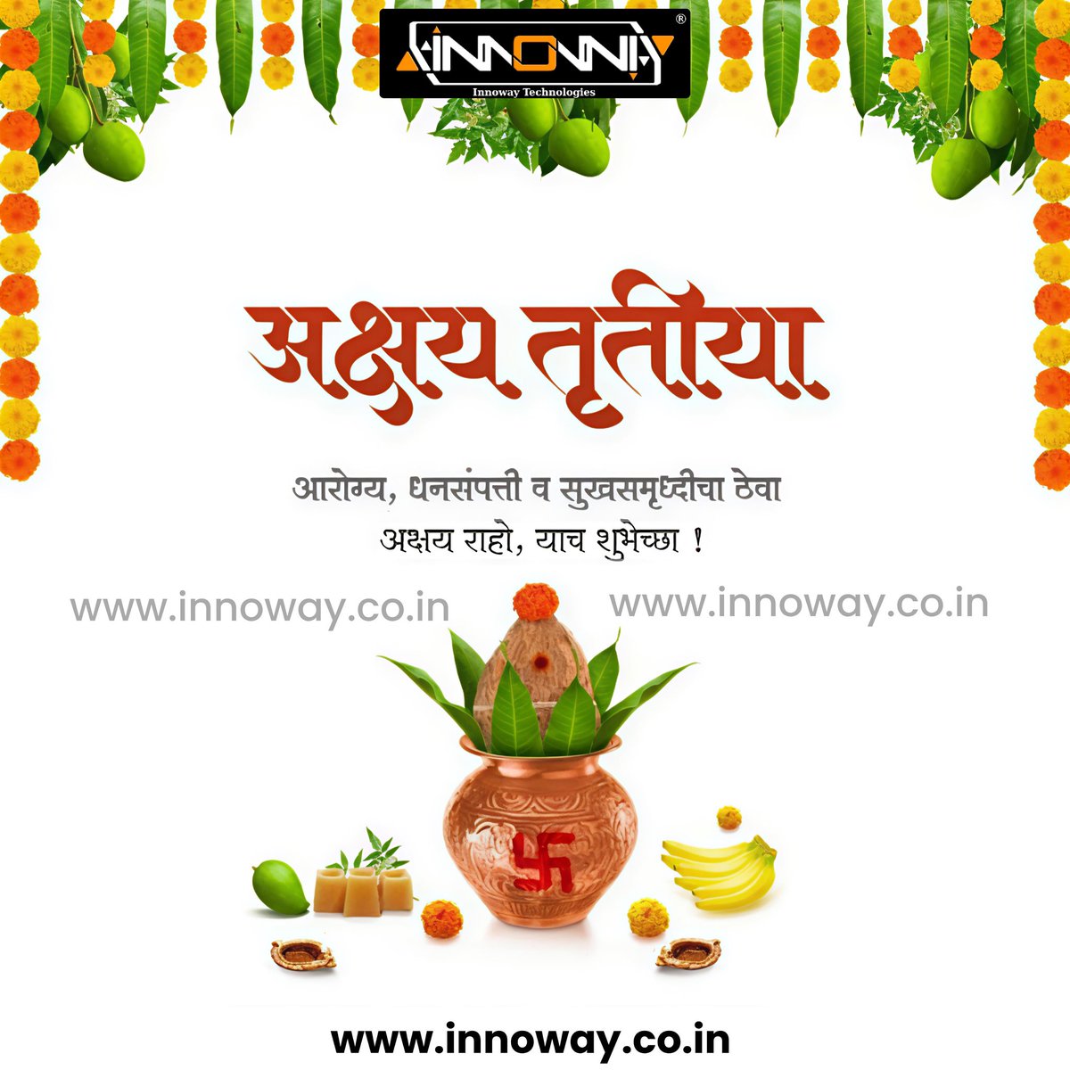 innoway_tech's tweet photo. #InnowayTechnologies #Innoway #Wishes you a very #HappyAkshayaTritiya #AkshayaTritiya2025 #AkshayTritiya #Akshyatritya #अक्षय_तृतीया #अक्षय्यतृतीया2025 🙏🏼🙏🏼🙏🏼 https://t.co/pPmnevvjPY